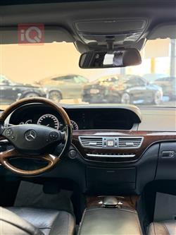مرسيدس بنز S-Class